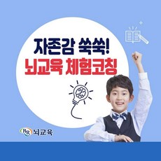 경기도동물체험