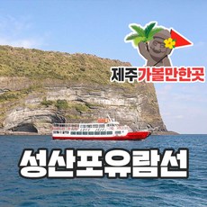 빛의벙커