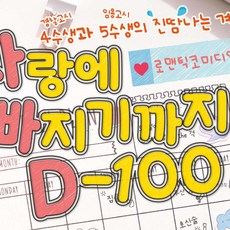 가평빠지 TOP01