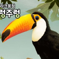 [경기] 애니멀 테마파크 동물원 주렁주렁 동탄라크몽점 실내 먹이주기 체험