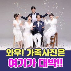 프로필사진잘찍는곳