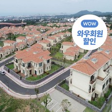 [제주/제주시] [전국出] 항공+캠퍼트리 호텔, 2인 조식포함&리조트+렌터카 2박/3박