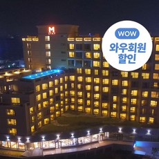 울산모텔