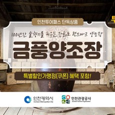 우주패스