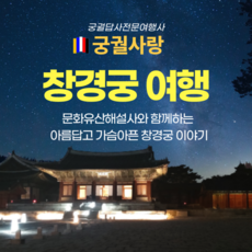 종로음악사dat