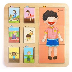 클래식월드멀티로켓