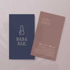 명함 디자인 주문제작 (회사 기업 카페 네일아트 등), 기타사이즈(톡톡문의), 단면인쇄, 고품격 스노우지 무광코팅(200매)