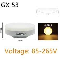 GX53 LED 스포트라이트 넓은 전압 AC85 265V 5 15W 과감한 광원 옷장 캐비닛 조명 그릴 박스 1 10, Warm light, 2PCS, 5W, 2개