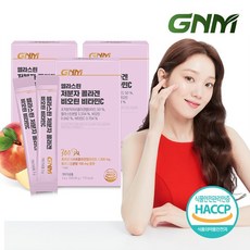 [300달톤] 이성경 먹는엘라스틴 저분자 콜라겐 펩타이드 비오틴 비타민C 분말스틱 3g x 3박스, 45g, 3개