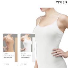 비비안(언더웨어)반발상의