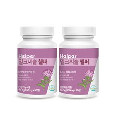 헬스밸런스시서스