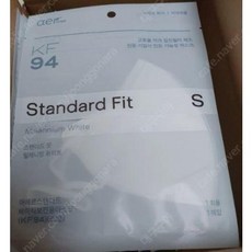아에르마스크 KF94 Standard Fit 밀레니엄화이트 S (소형 어린이용) 30매