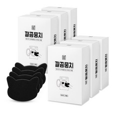 깔끔대장실리콘