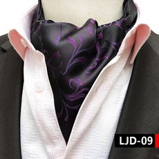 버버리스크런치