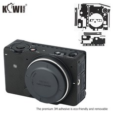 시그마fp악세사리