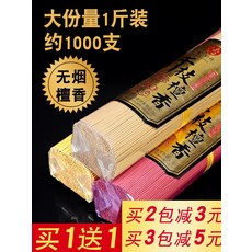 d9254084f8bb2c546f2ef7e49b45eb458abc99219fdc447140519296623e.jpg