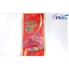 9ebf3d4fdbadf0ce6e81526eaecb9aa167feb003d8029492f56d927edd28.jpg