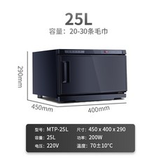타올찜기