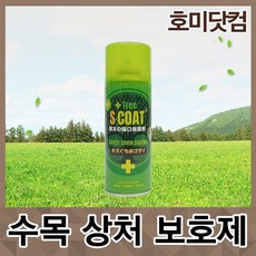 96497ac16cbd91e79f22945f8095a45b65bb4520202d8f602dc4241a37f1.jpg
