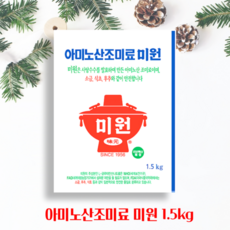 대상 청정원 미원 1.5kg (코스트코 미원 아미노산 미원 1.5kg), 1개