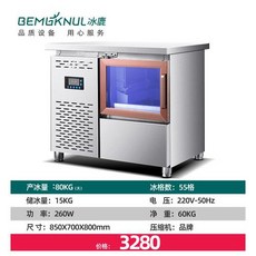 cee7d5241f7ce55a8ba1df47b0b720b29ea1a31b52194dfbe0baad3ffa43.jpg