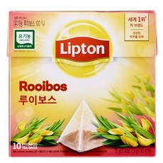루이보이스