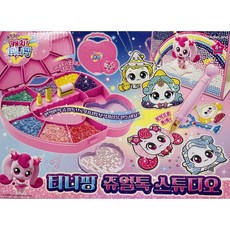 캐치티니핑 쥬얼톡 스튜디오 키링만들기, 1개, 혼합색상