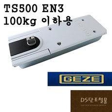 40817480b2e0003800dc21cede5f4e41560dadb7a080e5abf387c558751f.jpeg