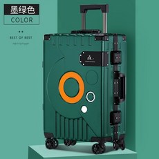 가방007수트케이스