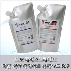 609cf8abc586c3e423ba5fdcf3979b895fa3fa9a830d337a8f38854c7dc4.jpg