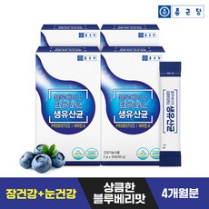 [종근당] 블루베리맛 프로바이오틱스 유산균 (30포x4박스), 4개, 단품, 60g