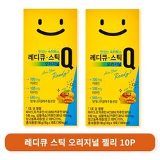 레디큐스틱