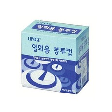 트렌디한 티셔츠