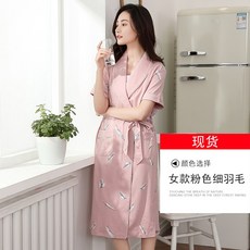 //상품명