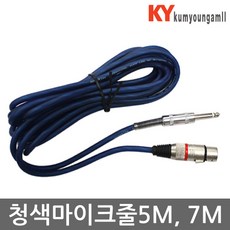 마이크라인