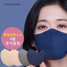 [런칭기념 4매 추가증정] 참존 장나라 톤업핏 마스크 25매 (댄디업 네이비), 25매+4매