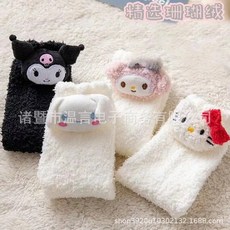키티수면양말 TOP01