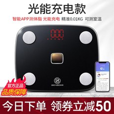 aa1557a5c5a900b6a068bc0038b5979fd1ef88e5bd68b6b3e32160d32d80.jpeg