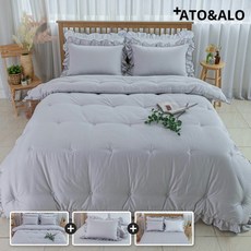 모달프렌치모달코튼침구세트ss