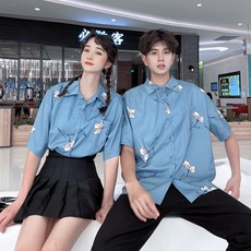 클래스교복남자교복바지