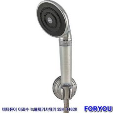 7bf39a9cfaba0e47cca2d186b8c0bae561fa4911b67aee9eb728b1fc1a7f.jpg