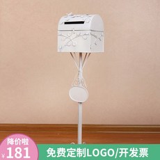 포탄우체통