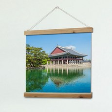 고궁포스터
