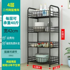 유린 가산 선반 부엌 전자레인지 선반 다 층 다목 적 땅 수납 층 선반 4 층 검은색, 상세페이지 참조