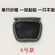 웨딩슈즈코사지 원형 장식품 단추 금속 샌들 구두수선 부속품 신발위 액세서리 장식 직사각형 큐빅 신발버클