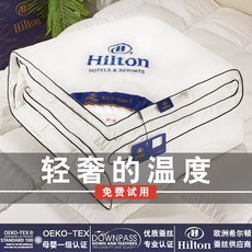 예단이불침대용