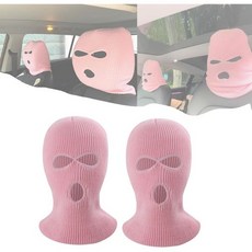 테슬라 모델 3Y 인테리어 액세서리에 적합한 2PCS 재미있는 스푸핑 개인화된 카시트 헤드 커버 발라클라바 3구 스키 모자 - 핑크, 2개