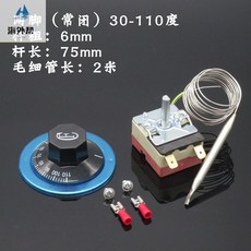 844e9c40843893ae80ed9c22674e3ed8055804982fb6812afdcefff8af77.jpg