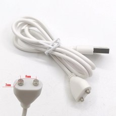 마그네틱 충전 케이블 중앙 간격 자석 흡입 USB 전원 충전기 미용 기기 스마트 기기용 5mm 10mm 1 개, 06 8mm, 1개