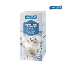 휘핑크림동서